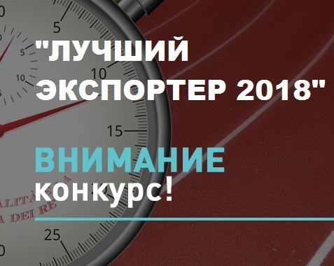 20190206-2