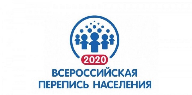 perepis2020-1140x564