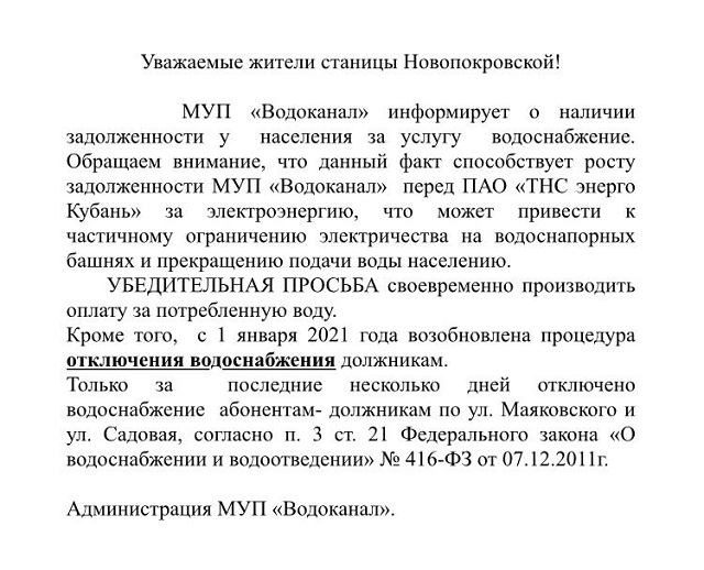 WhatsApp Image 2021-07-22 at 15.59.48