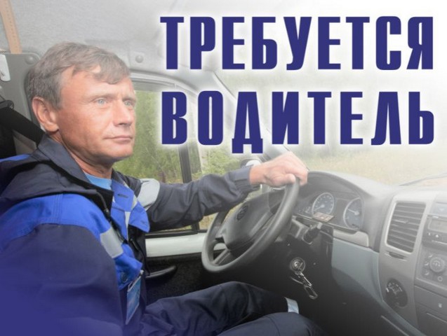 trebuet vod3251