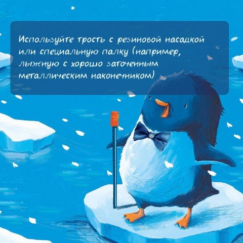 moroz dobralsya do krasnodar 5