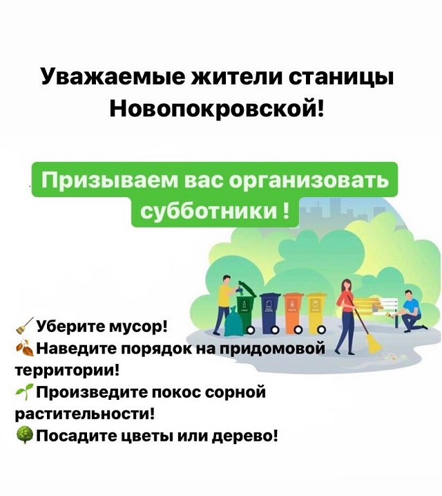i 2022 04 28T154130.074