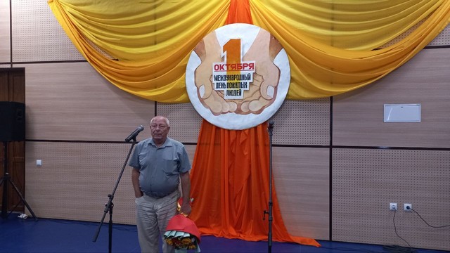 den pojil loyud1297 1