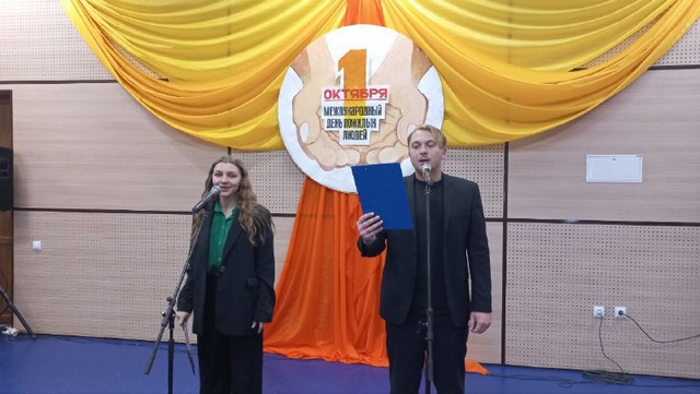 den pojil loyud1297 2