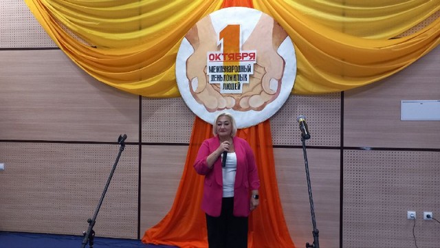 den pojil loyud1297 4