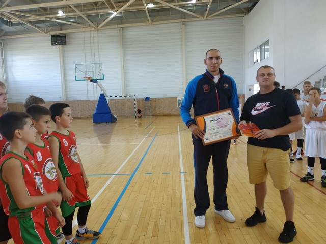 basketboll 1148 1