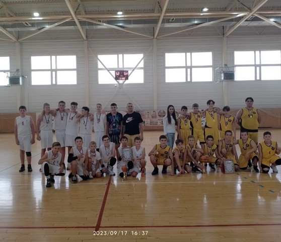basketboll 1148 3