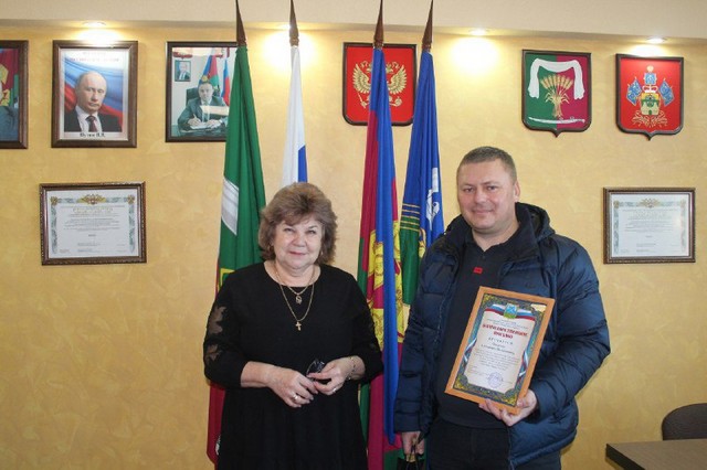 pridomov territor 2