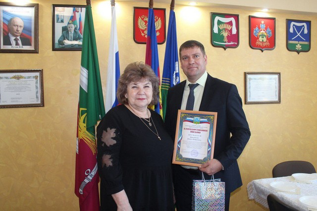 pridomov territor 4
