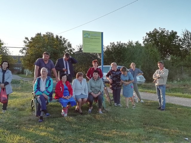 IMG 20210909 181429