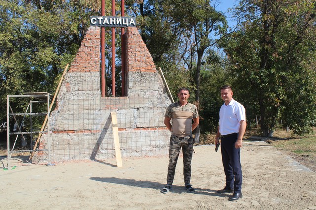 stela 1233 3