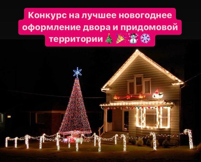 photo1670844377