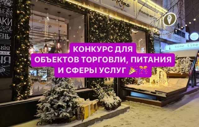 photo1670844391
