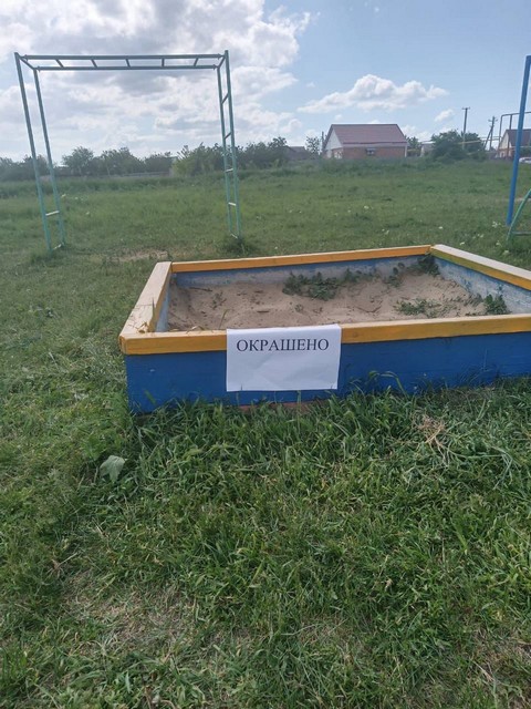 photo5195129851139440622