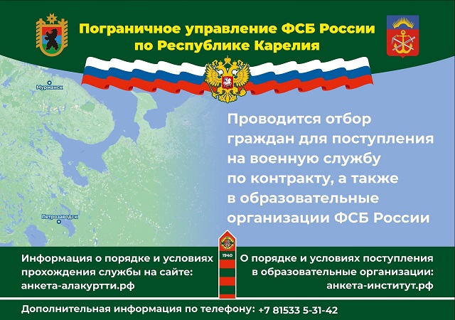 dxcdf6