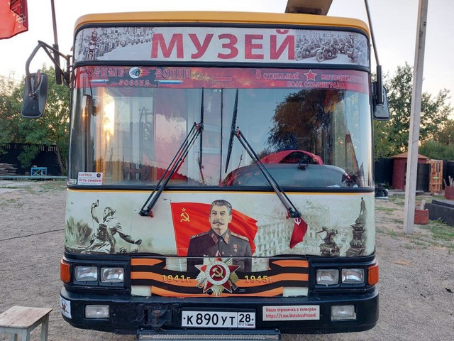 avto 1