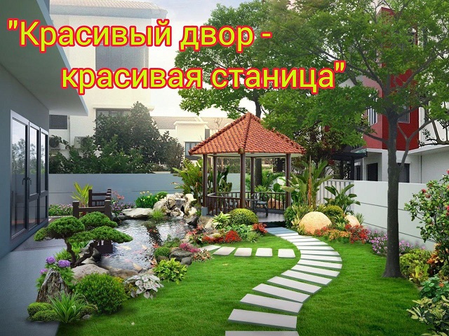 53syu2