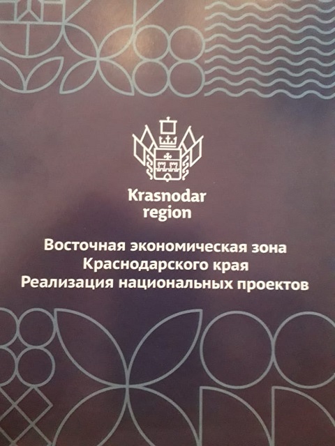 Foto 7748 2