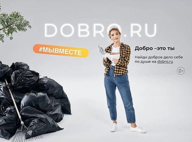 pamyatka20211202 002