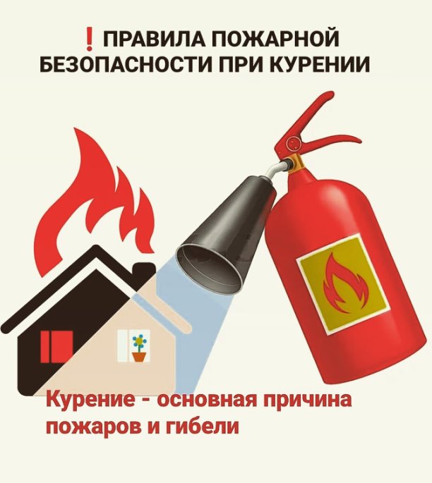 pojar20211202