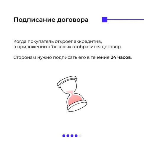 kuplya prodaja avto 2