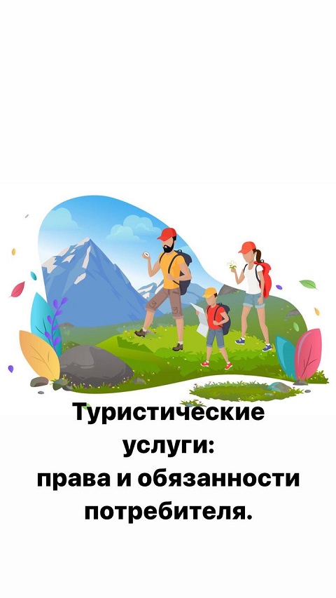 photo1689141181