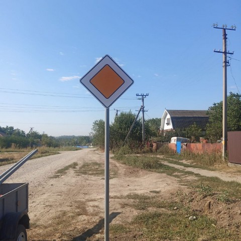 znaki dorog918 3