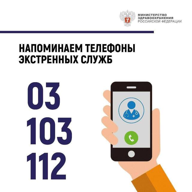 5440656501338399341