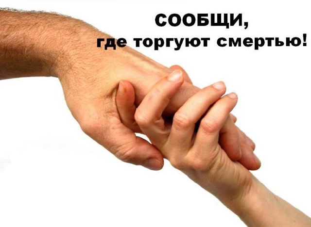 48