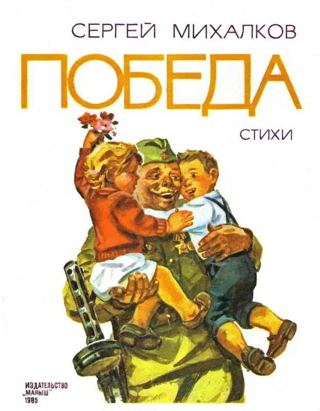 58