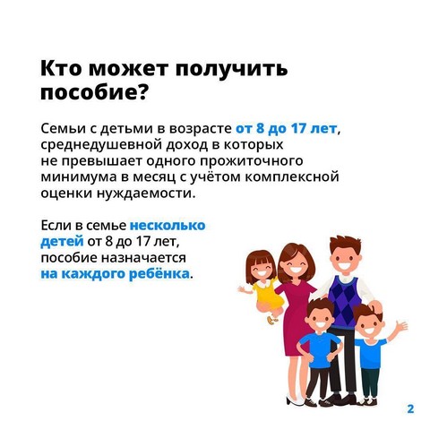 i 2022 05 11T133451.677