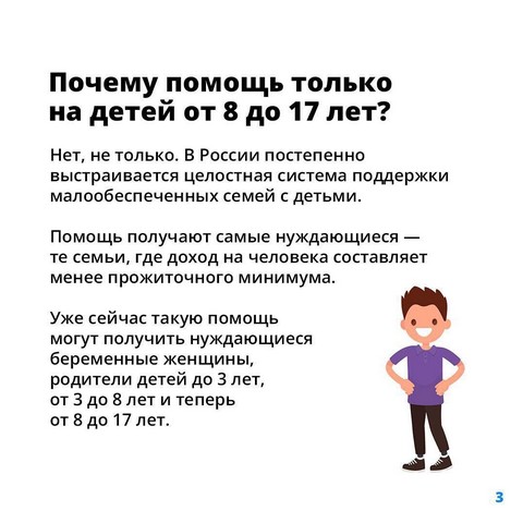 i 2022 05 11T133458.733