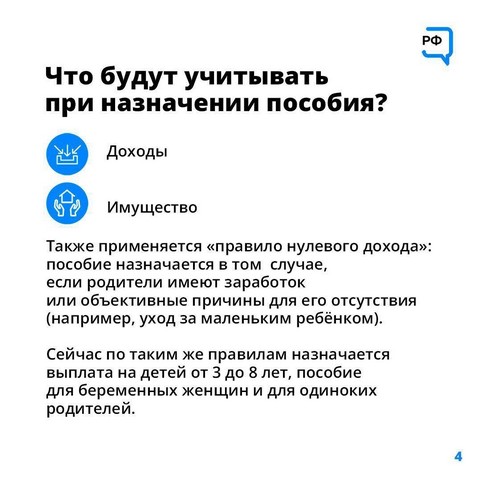 i 2022 05 11T133503.096