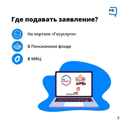 i 2022 05 11T133507.609