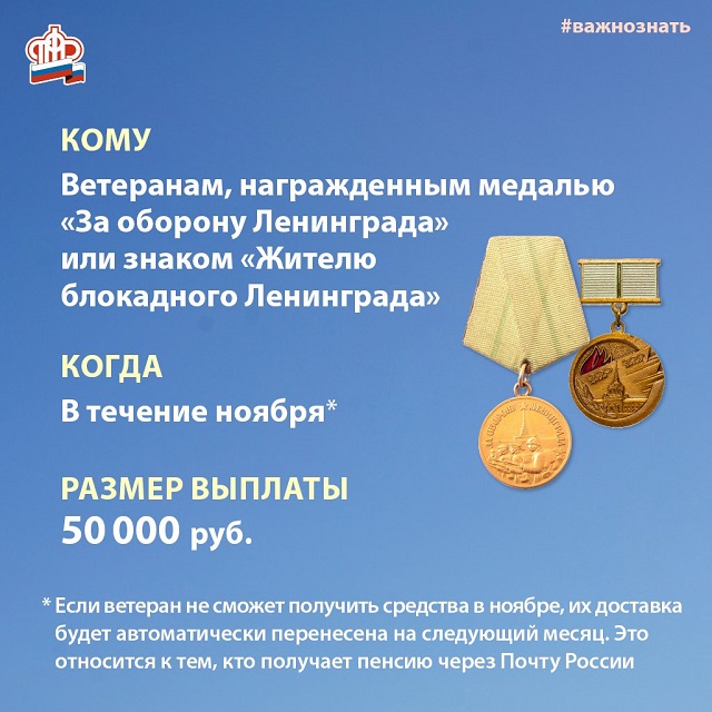 fdlsgloxsae0pij