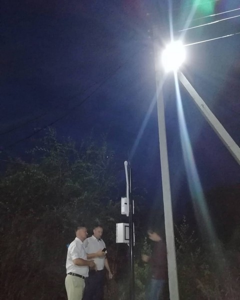 IMG 20210902 194931 840