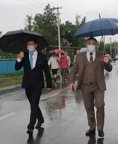IMG 20210922 150334