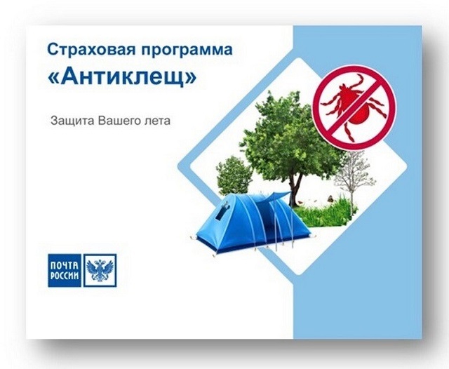 i 2022 04 29T095021.487
