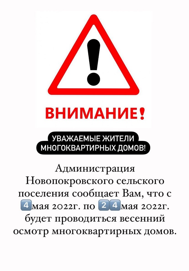 i 2022 04 29T095636.902
