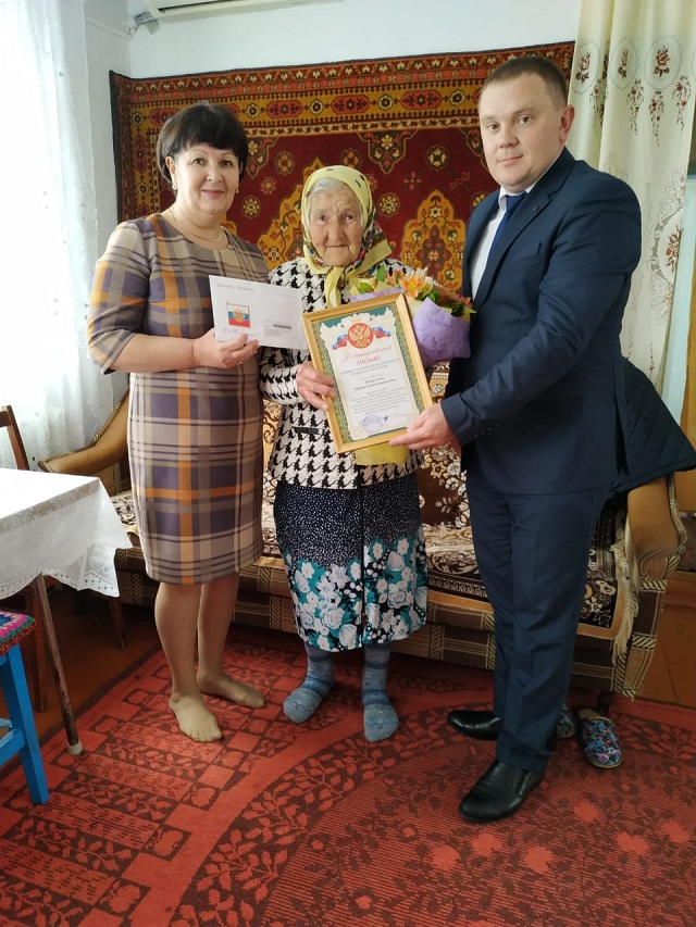 foto-17-04-2019-14-38-1
