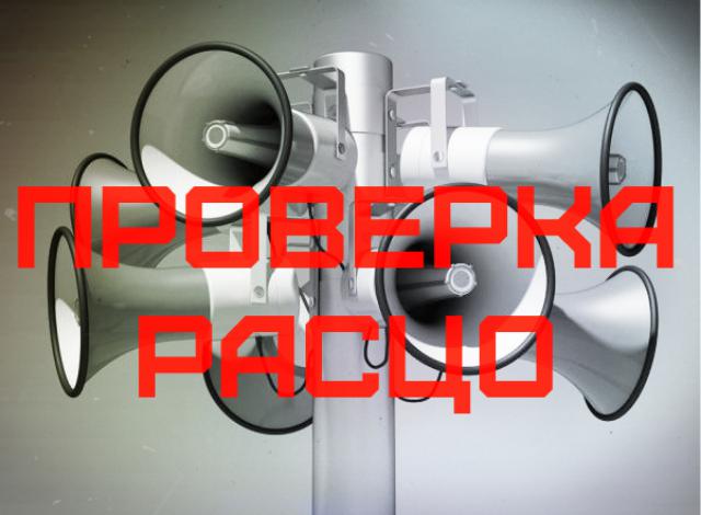 foto-17-04-2019-15-03-2