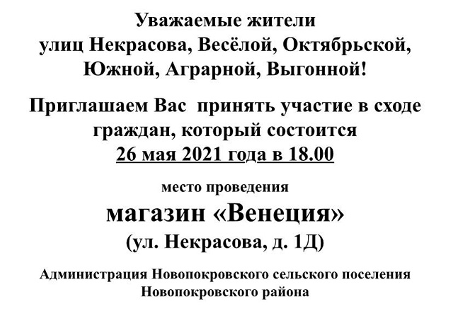 photo5285195628869169604