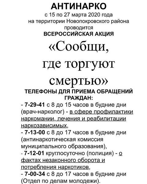 photo5388720511254639050