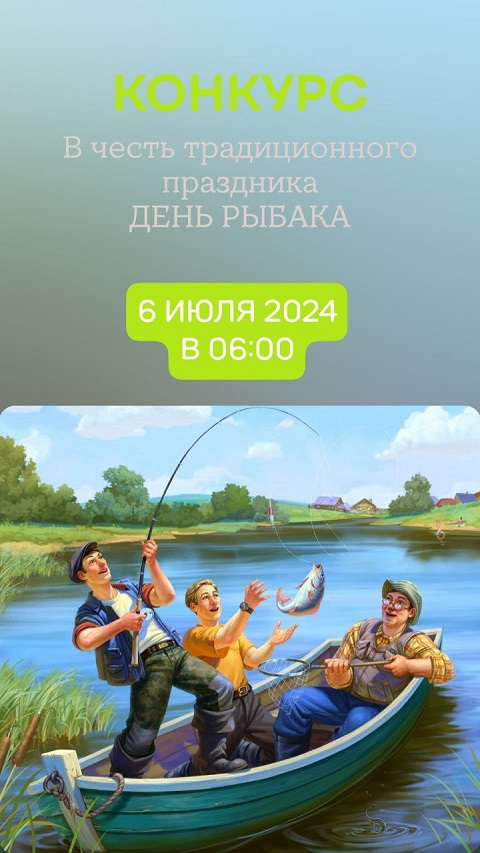 photo 5199436157149109782 y