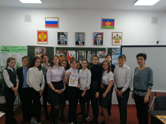 IMG 20200222 104433