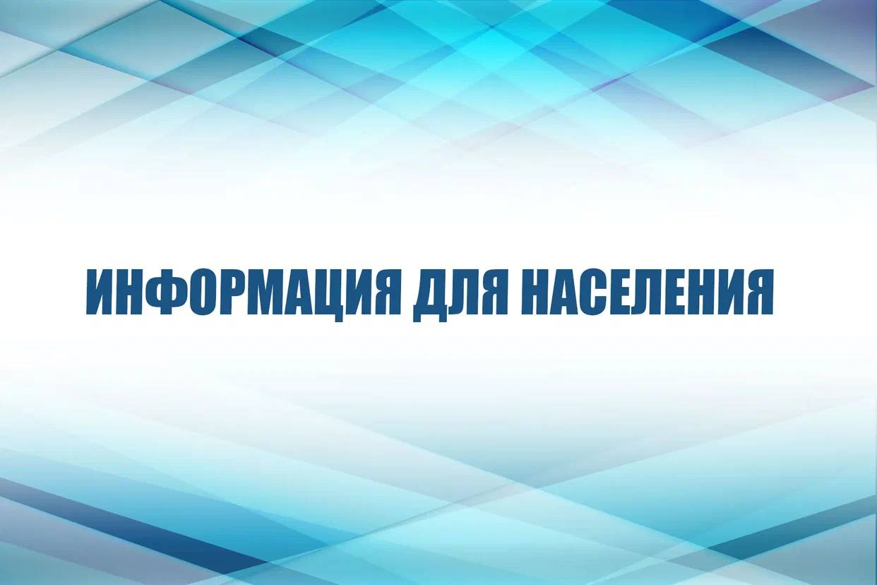 О заключении договора на вывоз бытового мусора | 31.05.2022 |  Новопокровская - БезФормата