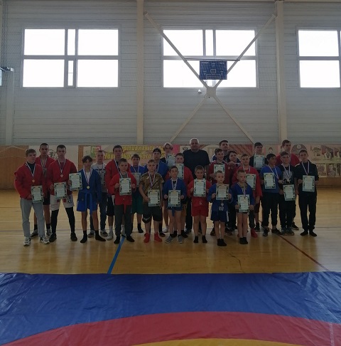 sambo 1