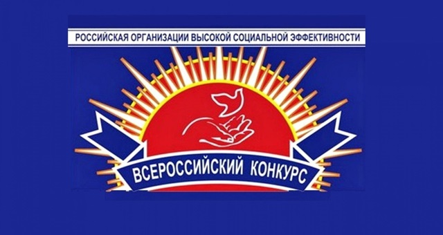organizaciya 1505