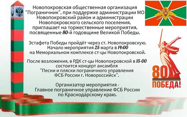 foto 2025 05 20 15 45 001