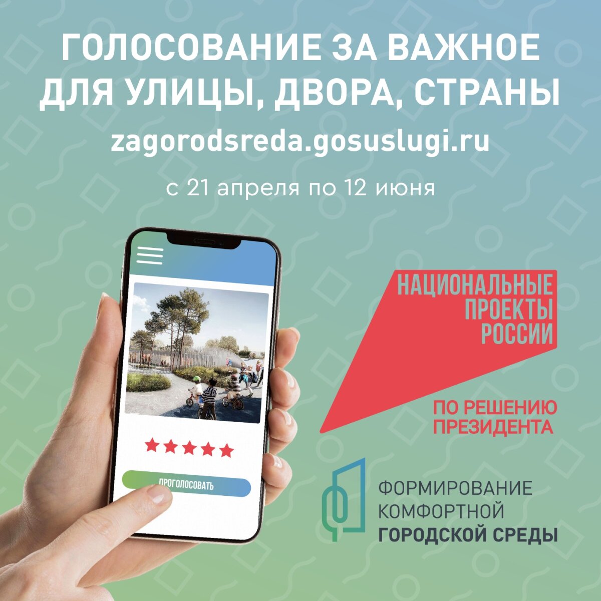 foto 2025 05 13 15 13